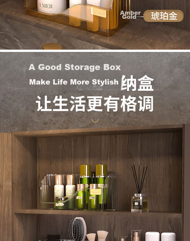 EACHY Transparent Gold Bathroom Cabinet Storage Box Organizer Makeup Lipstick Holder Shelf 11