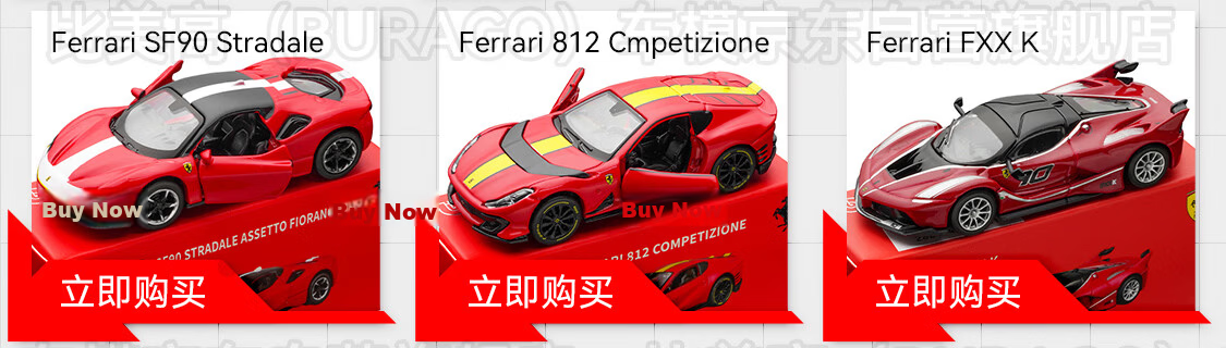 Bimeigao 1:64 Diecast Car Model Assembly Garage Scene High Transparency Acrylic Lighted Parking Lot Display Case 6