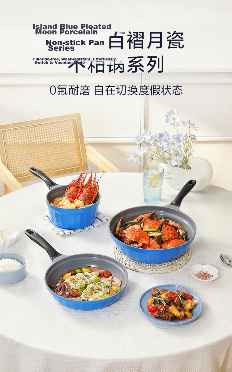 Buydeem Non-Stick Frying Pan 30cm Ceramic Coating 9x Durable Low Oil Smoke Lightweight Fluorine-Free Green 7