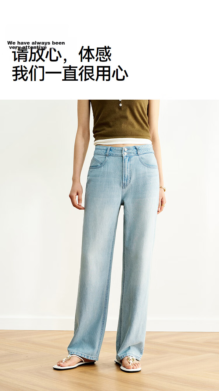 Semir Senrou | Women's Jeans, Summer Cool Vintage Wide-Leg Pants, Trendy Long Trousers for Girls, INS Style, 103325124001A 19