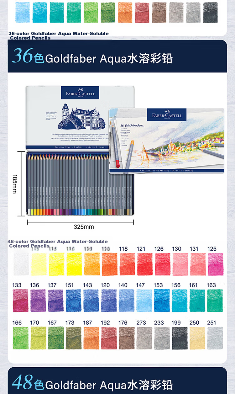Faber-Castell Germany Watercolor Pencils 36 Colors + 12 Colors Dual-Ended Markers British Museum Gift Box Academy Grade Colored Pencils Graduation Gift 12
