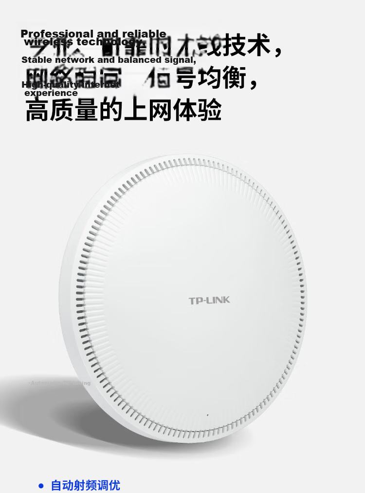 TP-LINK AX3000 Dual-Band Wi-Fi 6 Ceiling Mount AP Router with 2.5G Port for Whole-Home Wi-Fi, Villa, Hotel, Commercial Use XAP3020GC-PoE/DC Easy Expansion 19