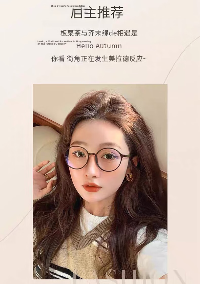 Women’s Reading Glasses Japanese Imported Genuine Blue Light Blocking HD Fashionable Youthful Middle-aged and Elderly Glasses 250 Degree 2