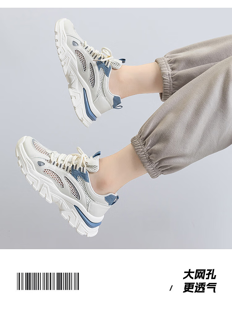 Warrior Official Women's Dad Sneakers 2026 Summer Lightweight Thick-Soled Casual Shoes White Pink Size 37 14