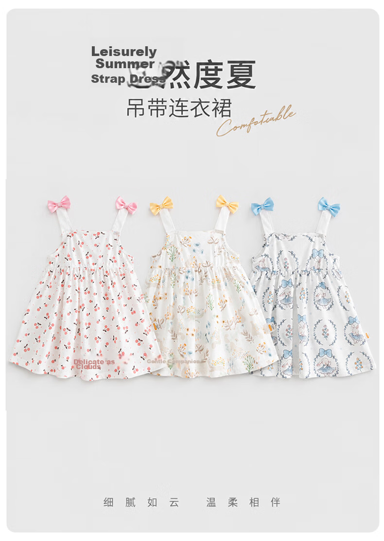 Babyprints Girls' Dress Baby Cotton Strap Dress Summer Baby Sweet Princess Dress Soft Breathable Yellow 90cm 2