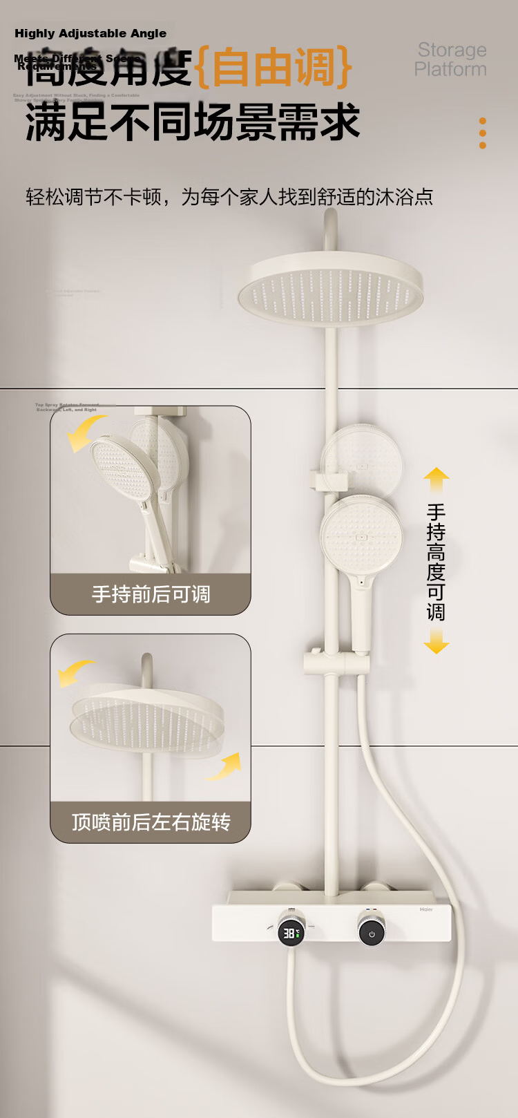 Haier Shower Set Back Spray Massage Pure Copper Four-Function Temperature-Controlled Shower A10 Gun Gray 14