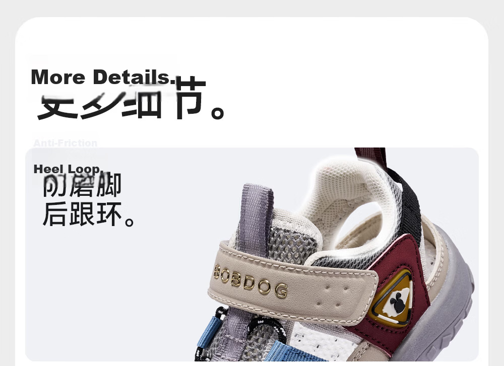 BOBDOG Kids Sandals Baby Walking Shoes Hollow Breathable Boys Shoes White Green 29 Summer New 26 24