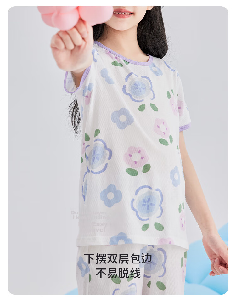 DEESHA [7A Antibacterial Cotton Mesh Jacquard] Girls' Lightweight Short-Sleeve Pajama Set, Soft Cotton Skin-Friendly Air Conditioning Wear 8