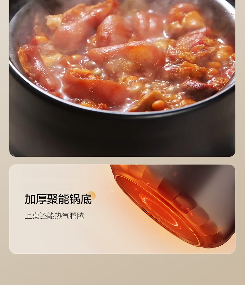 SUPOR Ceramic Casserole Pot for Soup And Stewing, New Health Pot, 4.5L Capacity, Heat-Resistant And Crack-Resistant 11