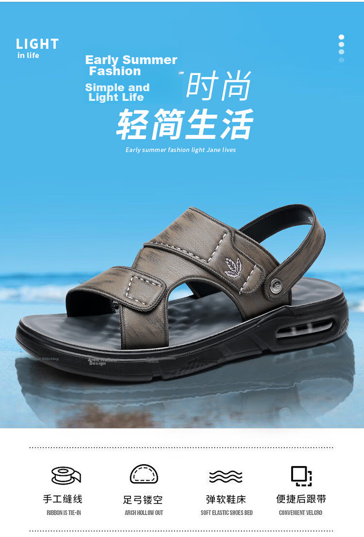 PLAYBOY Men's Outdoor Lightweight Breathable Trendy Comfortable Fashion Air Cushion Sandals Gray Brown Size 42 1
