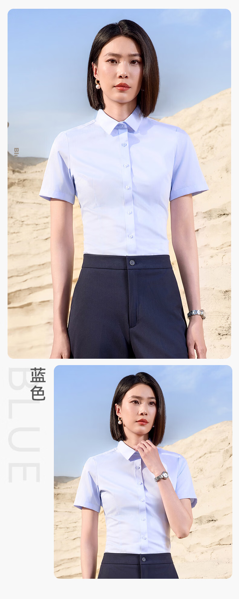 Yulixi 100% Cotton DP Wrinkle-Free Summer Short Sleeve Slim Fit Professional White Stand Collar Shirt for Women 13