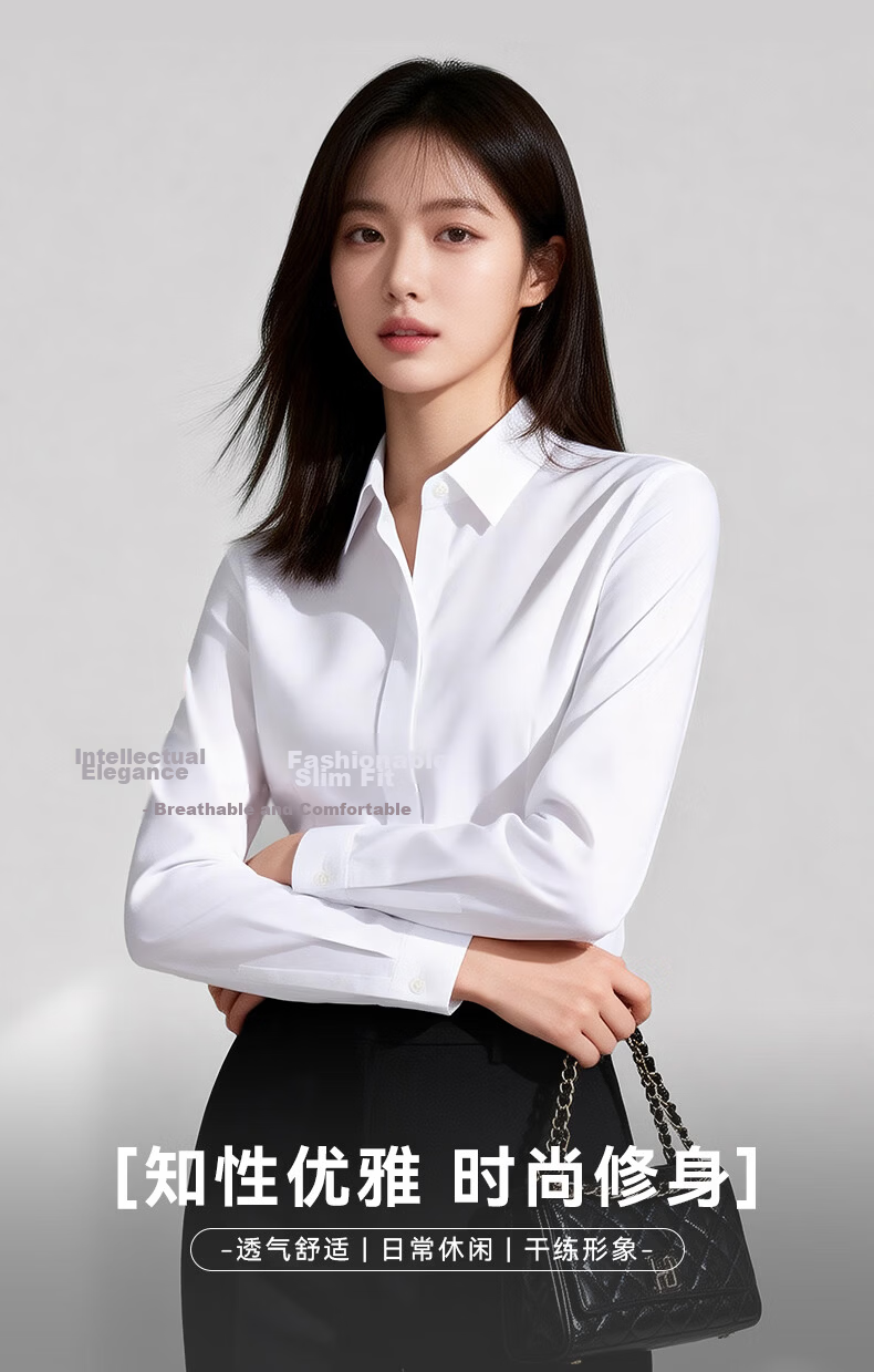Yulixi DP Wrinkle-Free 100% Cotton Long Sleeve Women's Dress Shirt Slim Fit Business White Shirt 1
