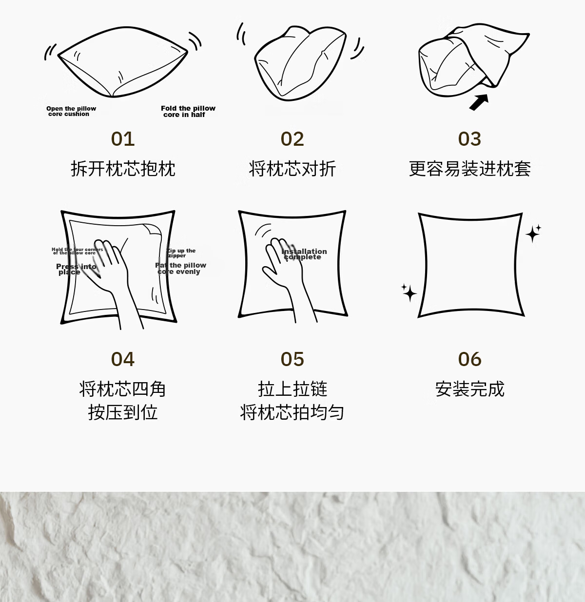 COMICOMI Sofa Cushion Luxury Living Room Pillow with Inner Core Removable Washable Cover 45*45cm 15