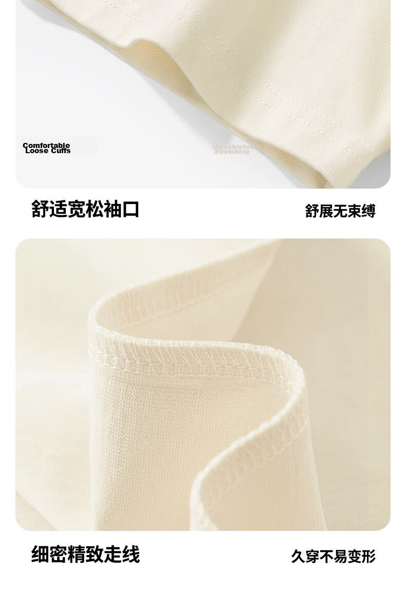 Urban Beauty Pure Cotton T-Shirt Short Sleeve Women Fashion High-End 2026 New Summer Plus Size Korean Style Casual Top 15