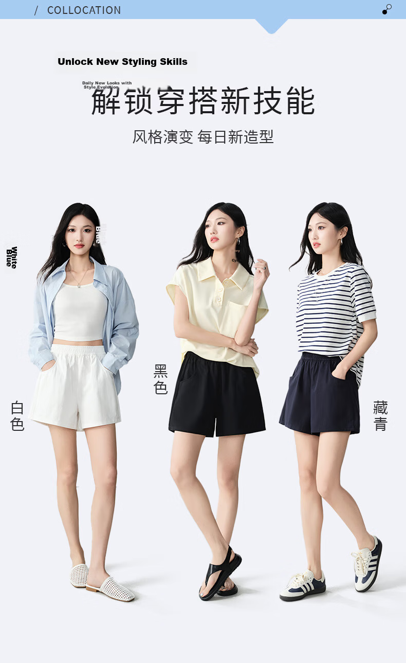 Langsha Women's Summer Shorts 2025 New Fashion Pure Cotton Slim Fit Lightweight Cool Casual Sports Pants 8