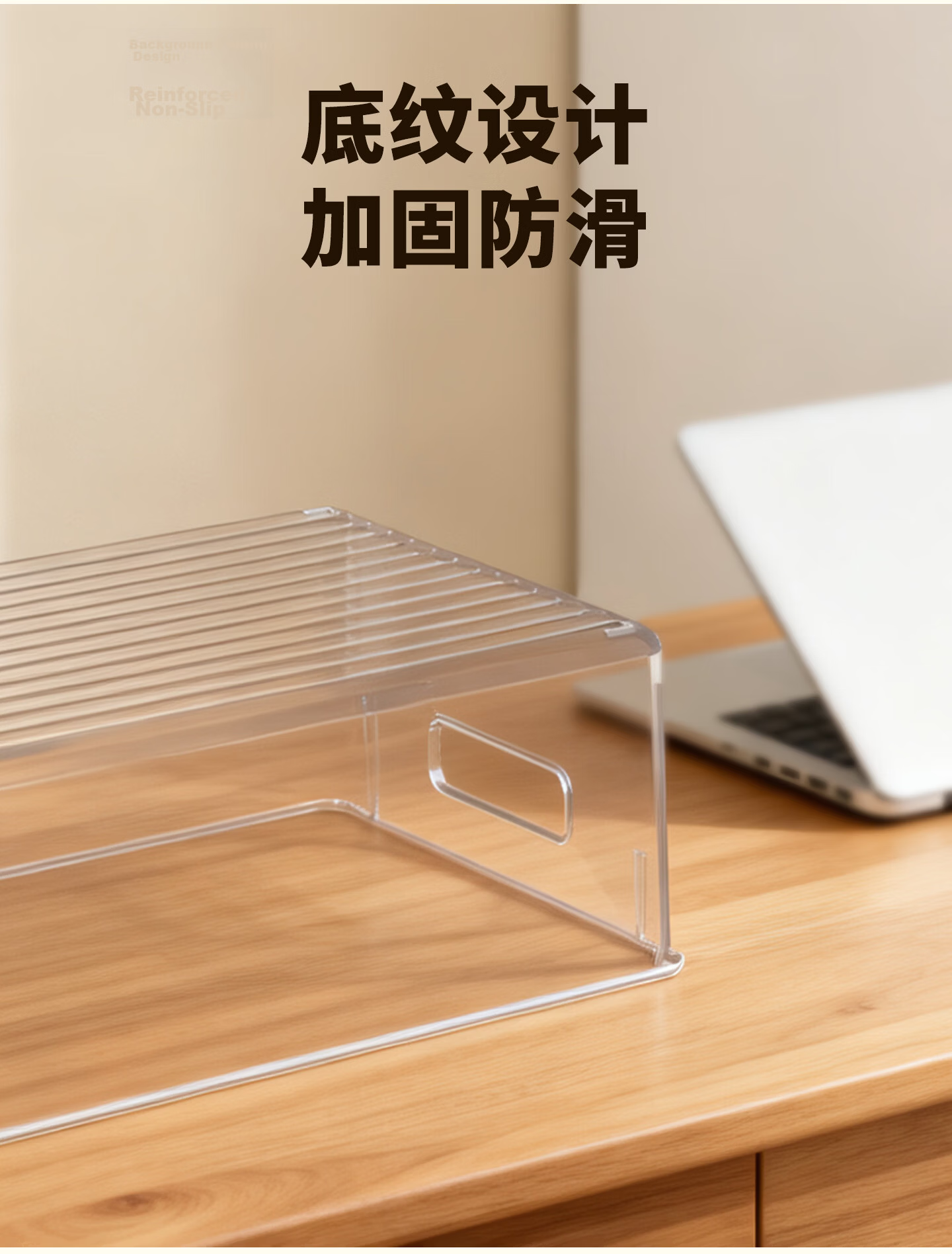 UBILI Transparent PET Large Storage Box Desktop Book Stand Clothes and Toys Organizer with Handle 8905 7