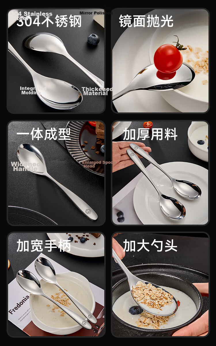JD Original Spoon, Soup Spoon 304 Stainless Steel Tableware, Western-Style Pointed Spoon [Wide Handle], Set of 2 3