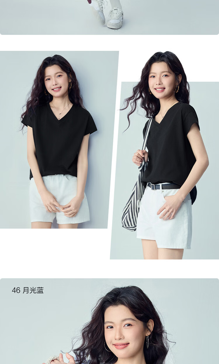 Giordano Women's T-Shirt 2026 Summer New Black Technology Cooling Antibacterial V-Neck Short Sleeve Top 05326399 14
