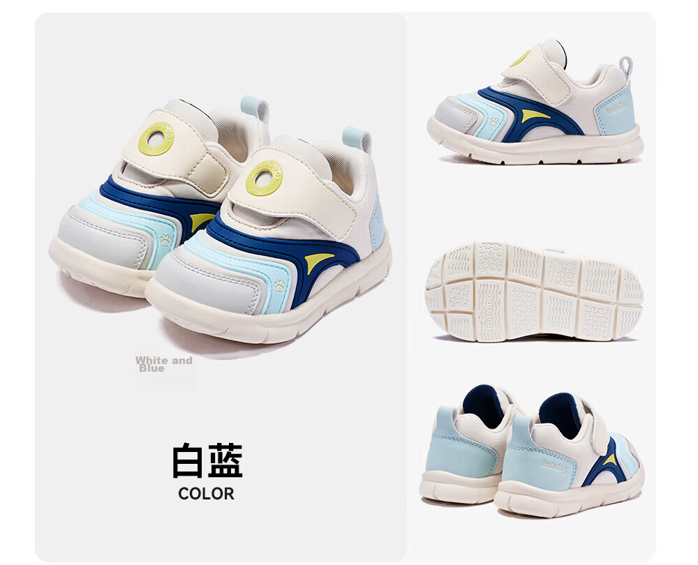 Bobdog Toddler Baby Walking Sandals Soft Sole Breathable Non-slip Infant Children's Shoes White Blue Size 22 23