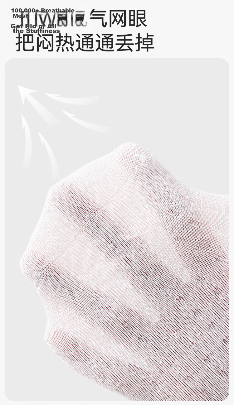 YEEHOO Lightweight Mesh Siro-Spun Children's Socks Girls' Thin Summer Mid-Calf Princess Socks Floral Pattern Size S 7