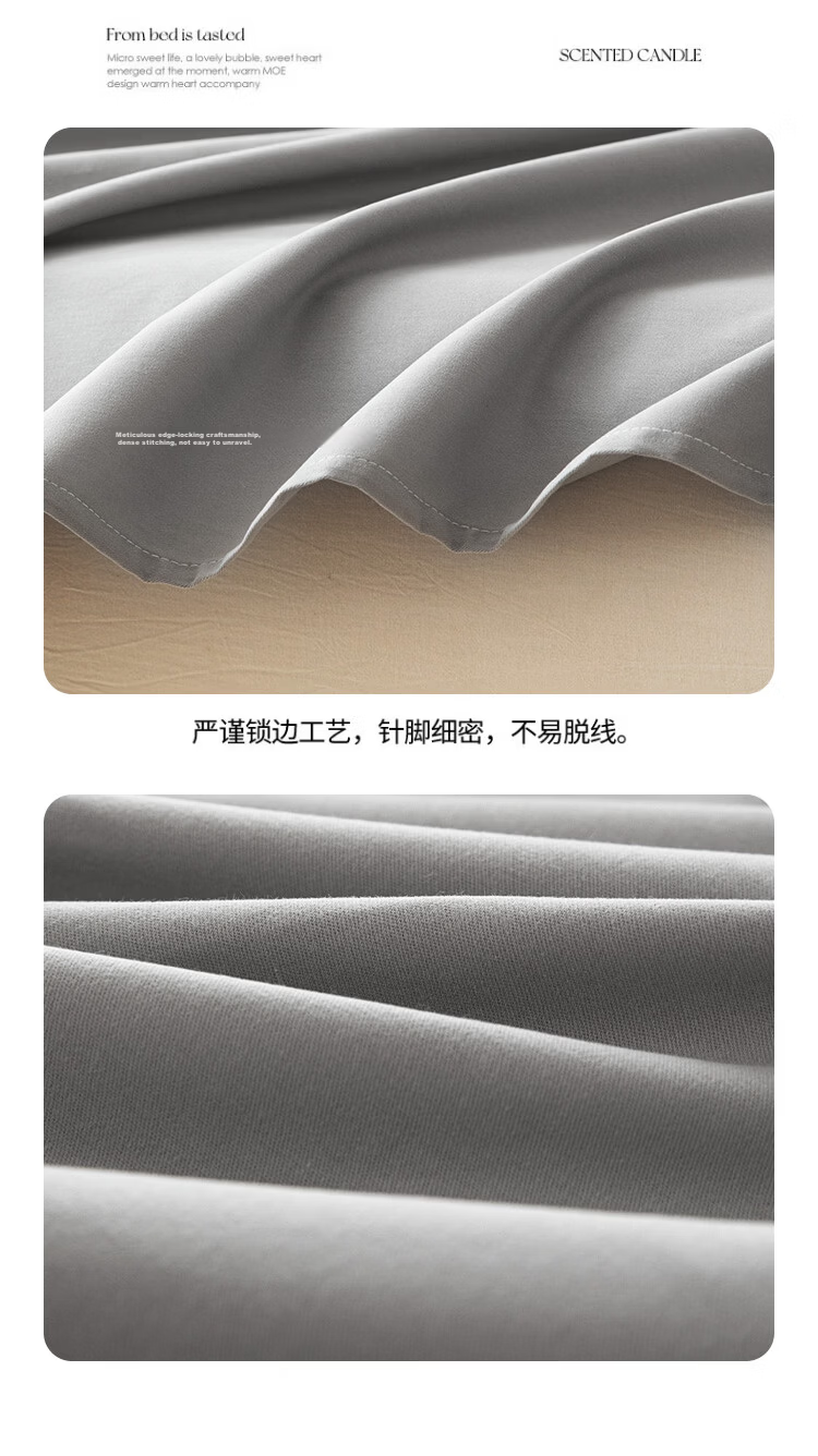 MUJI A-Class Pure Cotton Bed Sheet Single Student Dormitory Single Full Cotton Quilt Cover 0.9/1.2x2m Bed 160x230cm 13