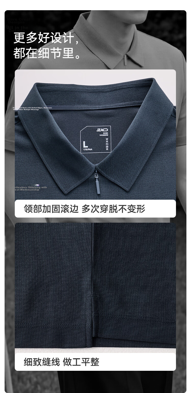 JD Jingzao Men's Short Sleeve Polo Shirt Sweat-Resistant Cooling Summer Commuter T-Shirt Cloud Gray Blue 2XL Father's Day Gift 11