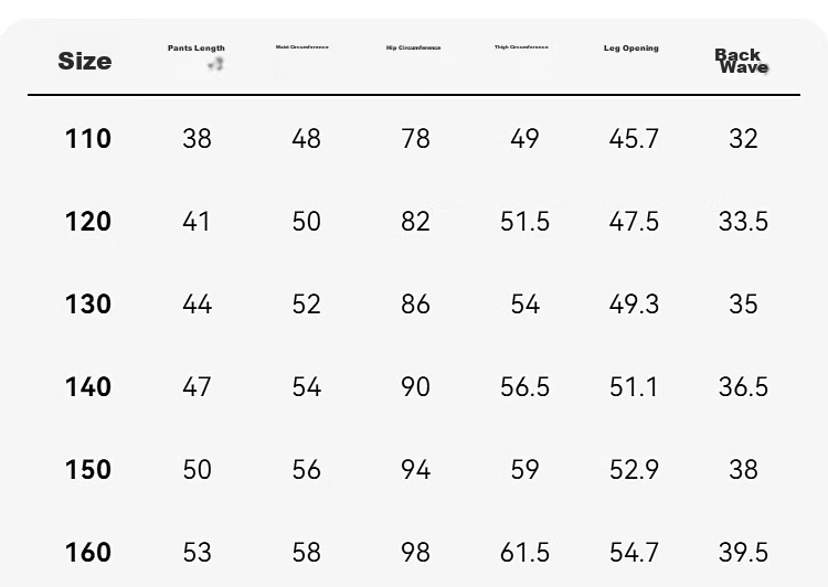 Duoduojia Boys' Sports Mesh Set, Summer Children's Fake Two-Piece Short-Sleeve Pants, Fashionable And Cool Basketball Outfit for Older Kids 9