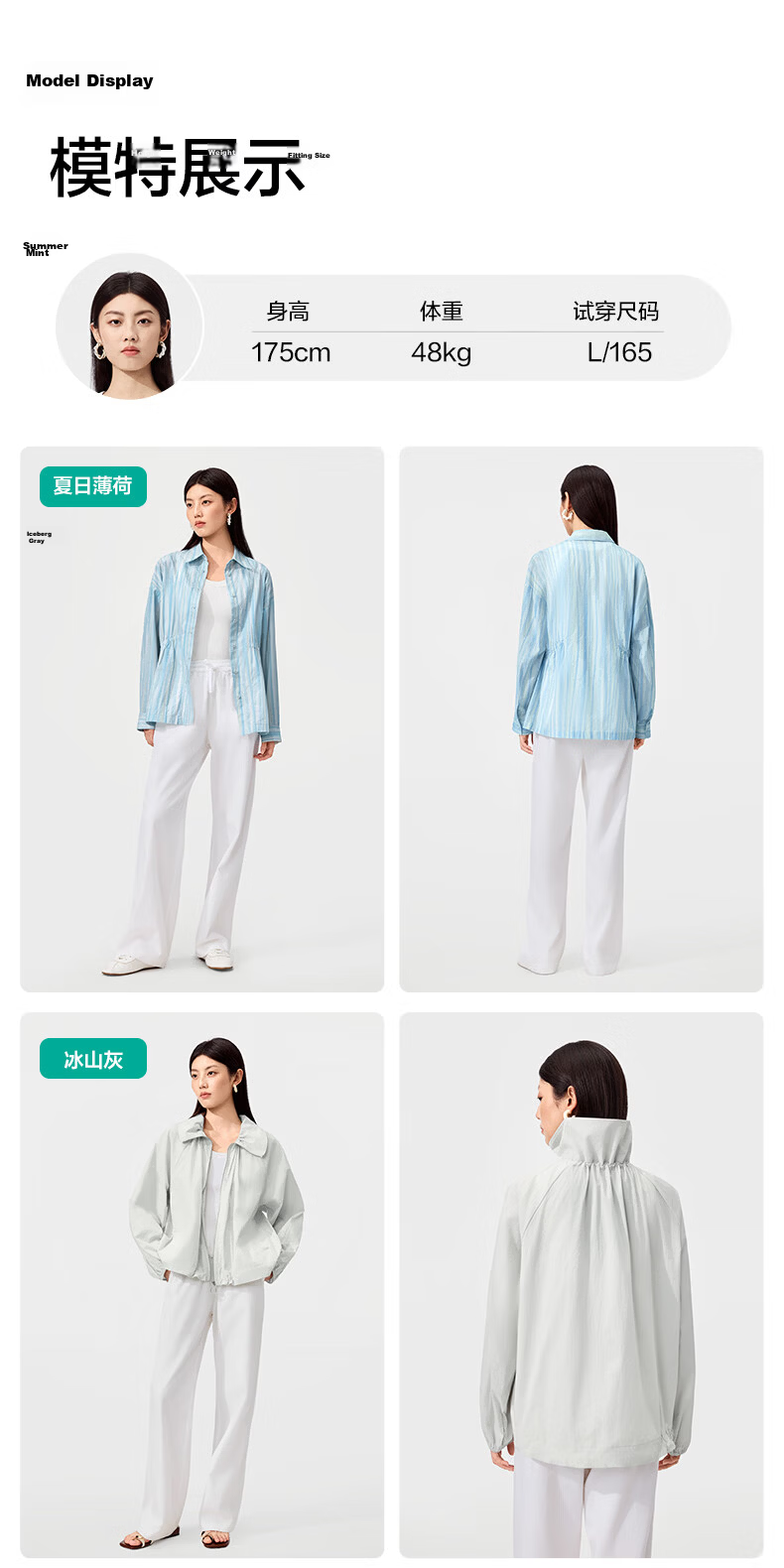 PurCotton Women's Woven Printed Sun Protection Shirt, Slightly Loose Waist-Fitting, Windproof and Sunproof, Simple and Elegant 18