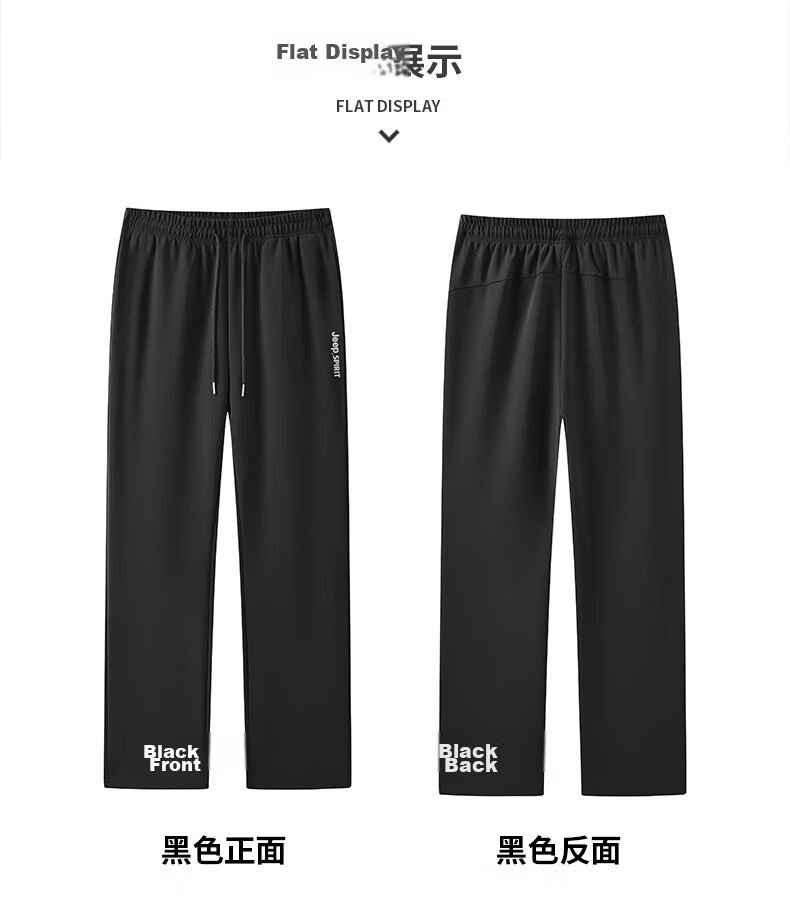 JEEP SPIRIT Men's Sweatpants, Spring And Autumn Versatile Fashionable Pants, Loose Comfortable Straight-Leg Casual Trousers for Men, Black 2XL 14