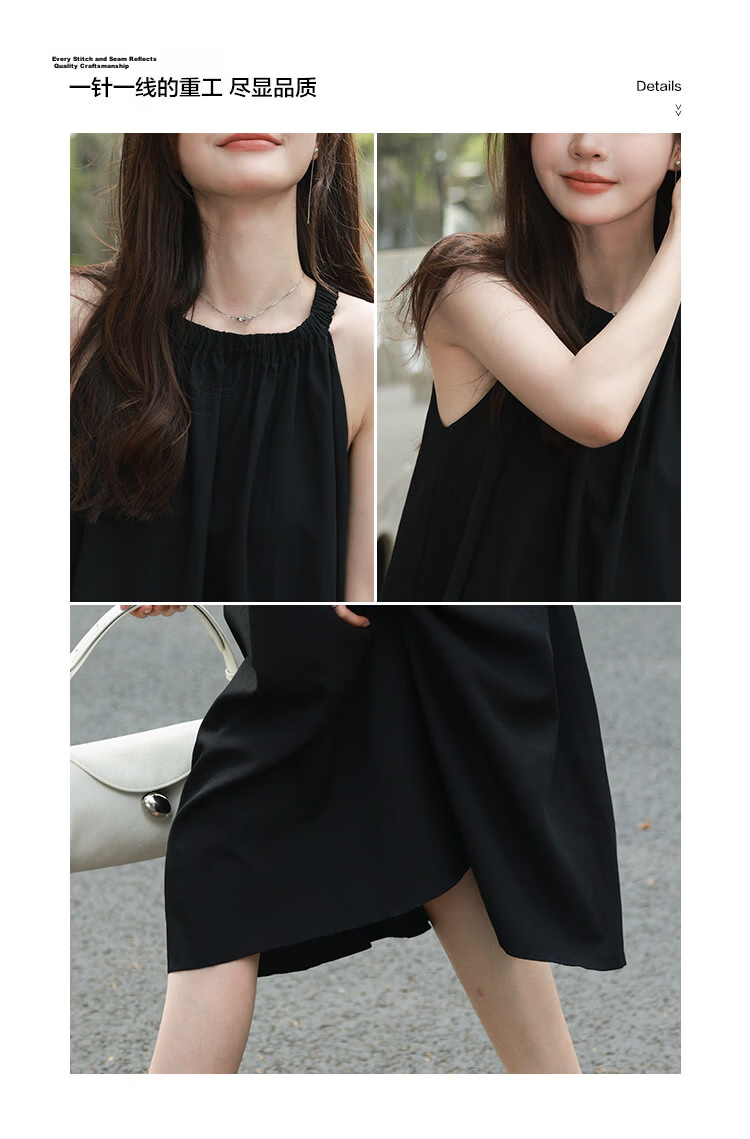 MT Summer Vacation Style Sleeveless Halter Neck Solid Color Minimalist French Casual Dress 16