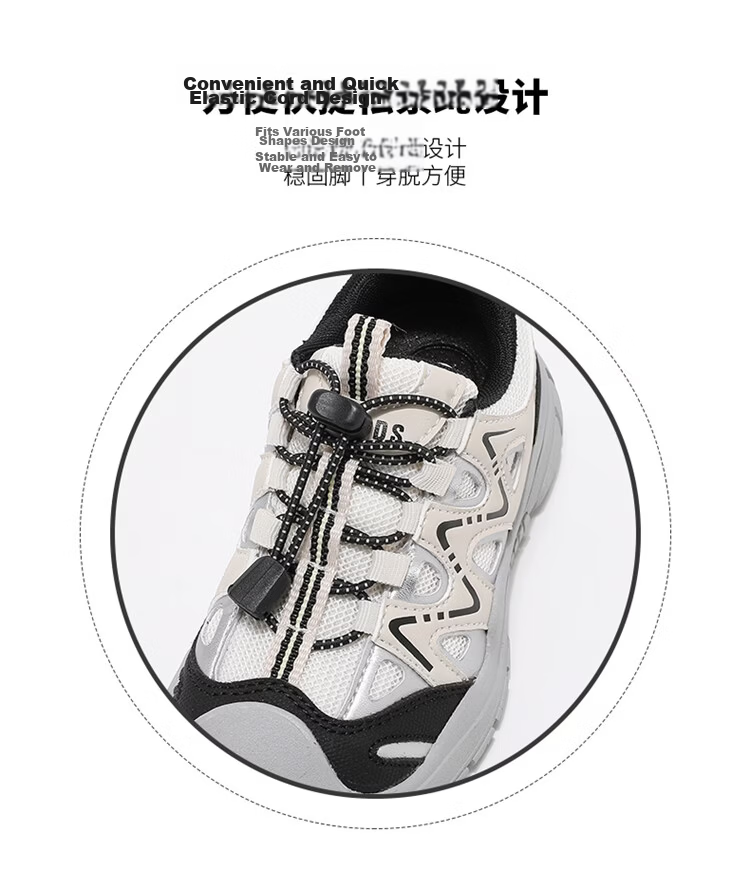 ABC KIDS Children's Outdoor Shoes Spring Kids Sports Shoes Boys and Girls Hiking Ugly Cute Shoes 3040m/Black Gray Size 31 5