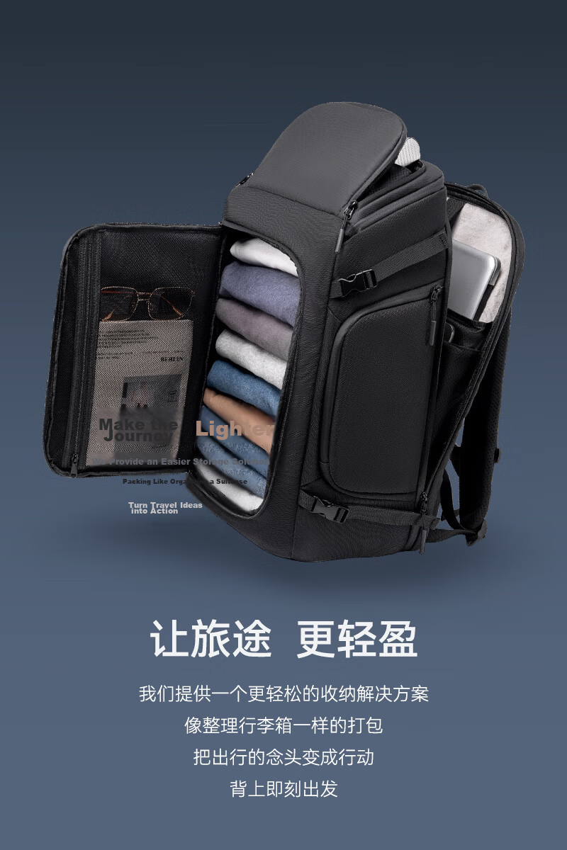 JD Jingzao 40L Travel Backpack Large Capacity Laptop Bag Business Sports Backpack for 17-inch Laptop 2