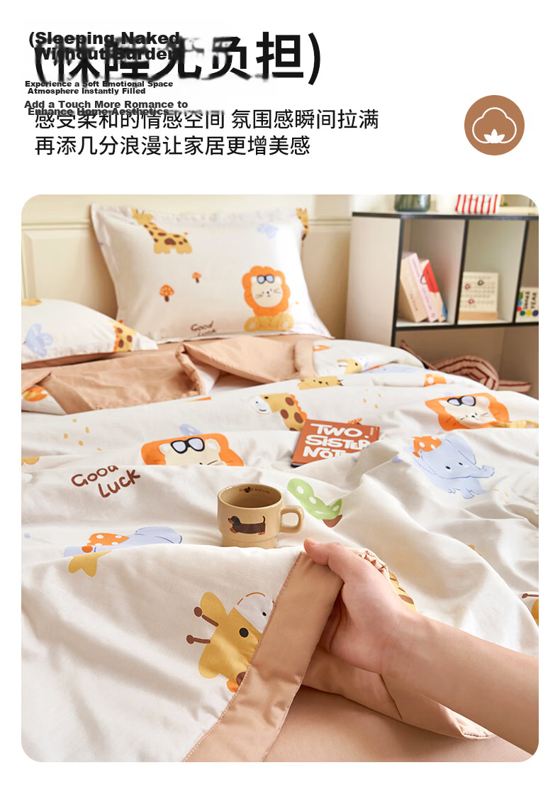 Grace [100% Cotton] Class A 100% Xinjiang Cotton Quilt, Summer Cool Air Conditioning Thin Comforter, 200*230cm 2