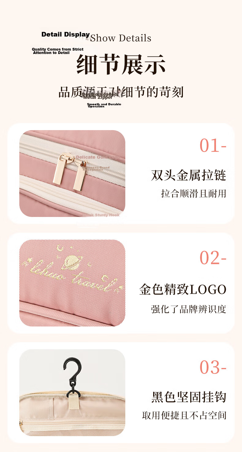 LOHO Travel Makeup Bag Portable Women's 2026 New High-Value Large Capacity Toiletry Skincare Storage Bag for Business Trips 14
