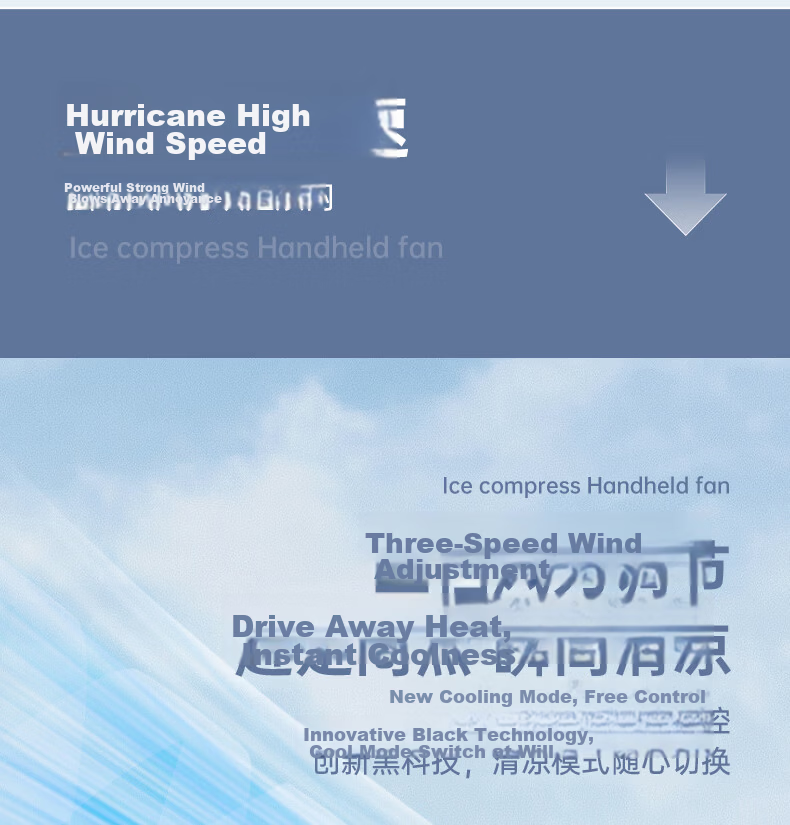 Jinzhi Handheld Ice Cooling Fan Semiconductor Cooling Rechargeable Silent Button Control ABS Material Gift Box Office Dorm Outdoor Camping White 17