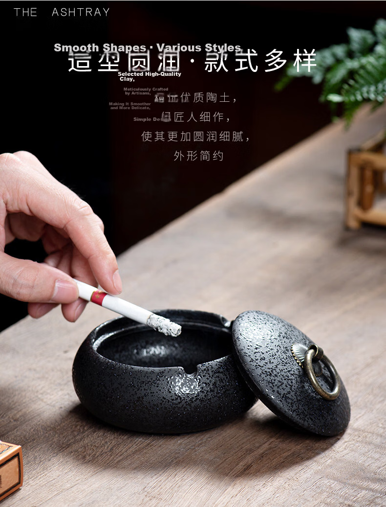 Bangu Mountain Creative Ashtray Home Office Trendy Living Room Anti-Fly Ash Hotel Ashtray Birthday Gift Father's Day 5