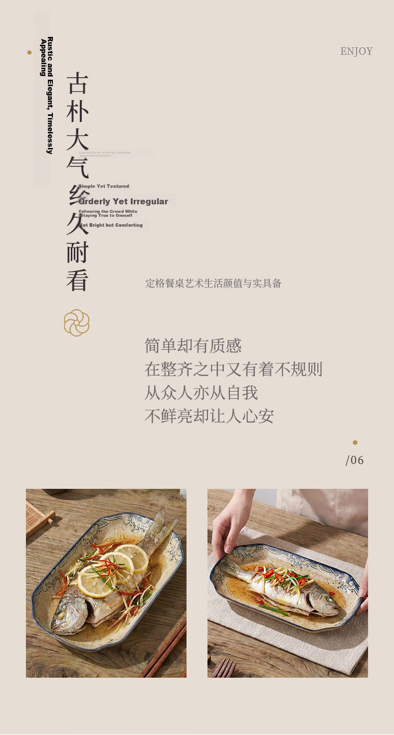 Youlaifu Ceramic Fish Plate 12 Inch Large Household Steaming Fish Dish Dumpling Plate Microwave Safe Underglaze Color 14