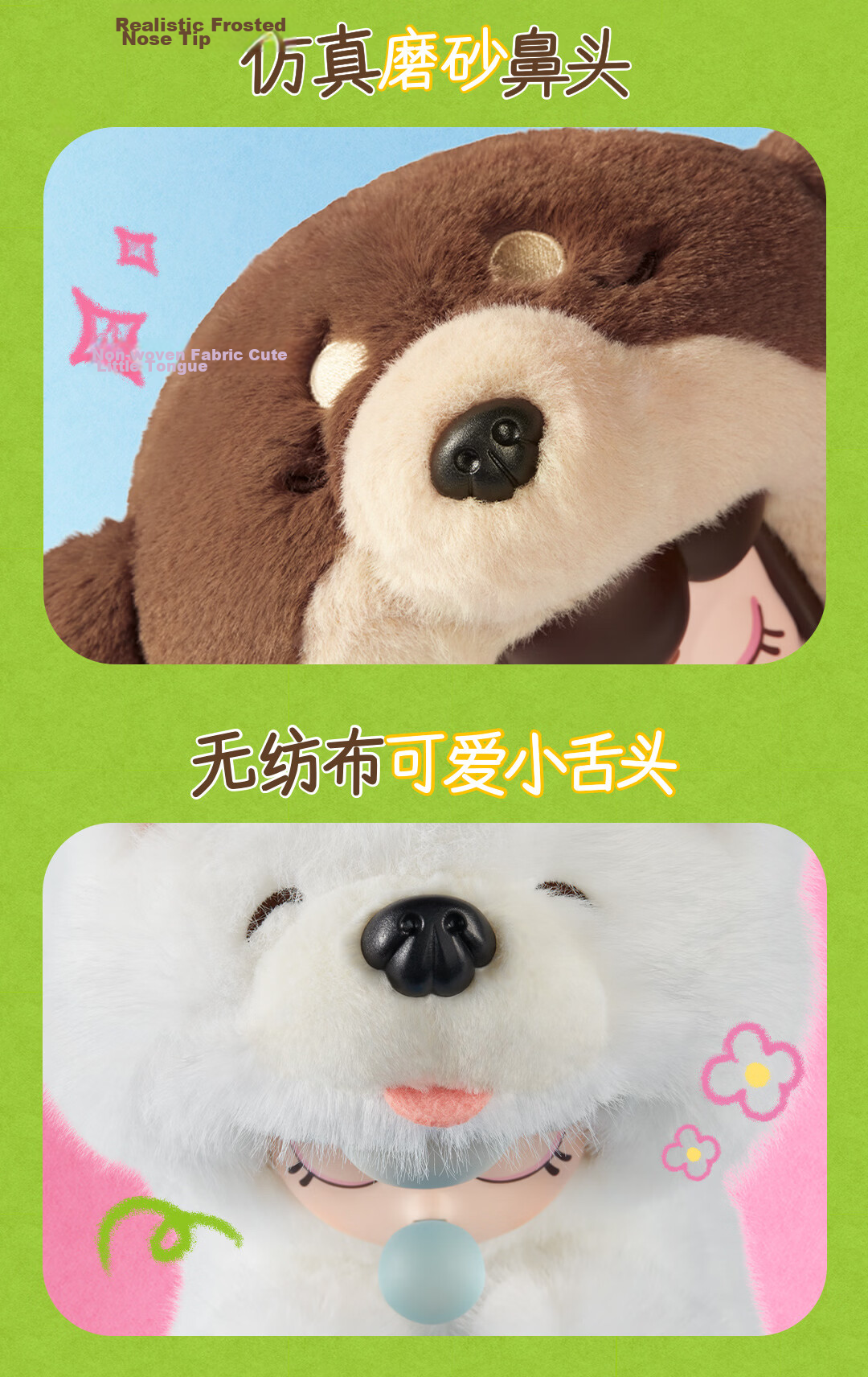 Rolife Nanci Flashing Plush Rabbit Blind Box Doll, Figurine Toy, Birthday And Mid-Autumn Festival Gift for Girls 14