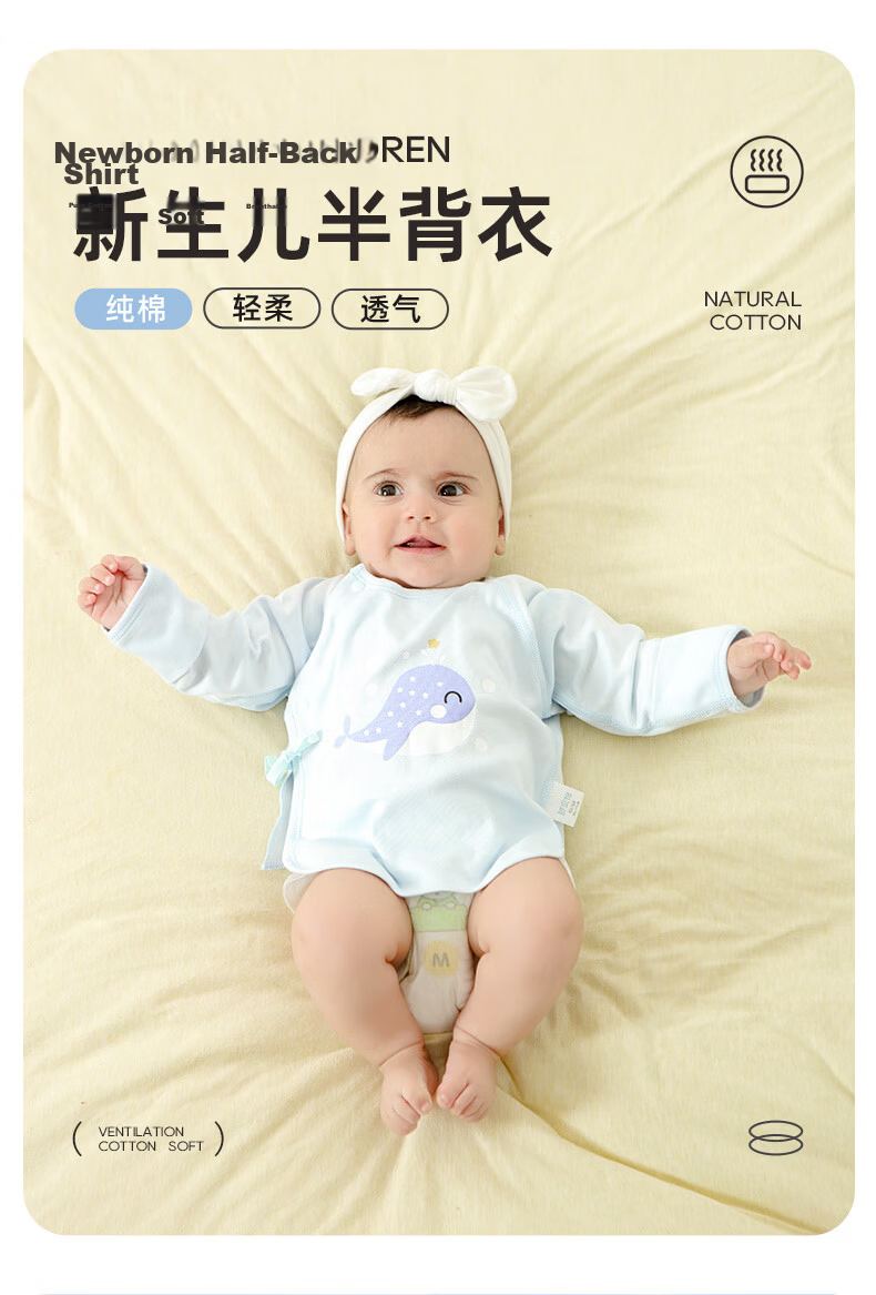 Shubeiyi 2-Pack Baby Clothes 0-6 Months Infant Sleeveless Tops Newborn Cotton Pajamas Pink Size 52 1