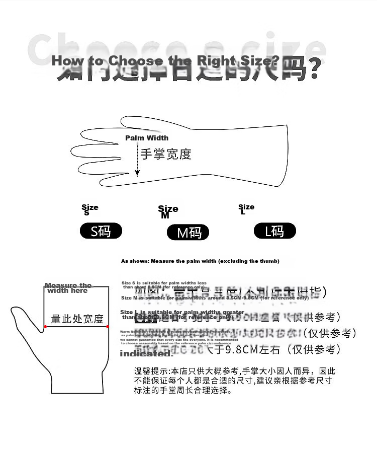 Jiazhanli Disposable Nitrile Gloves, Thickened And Durable, Industrial Laboratory Use, 30 Pieces/pack, White, Size M 8