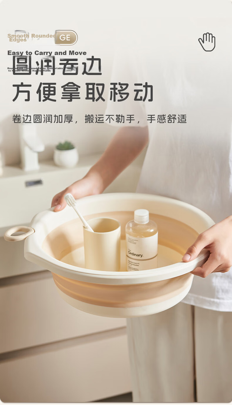MR Face Basin, 37cm, Set of 3, Large Size, Thickened, Baby Basin, Vegetable Washing Basin, Foot Washing Basin, Student Plastic Basin, Foot Soaking Basi 7