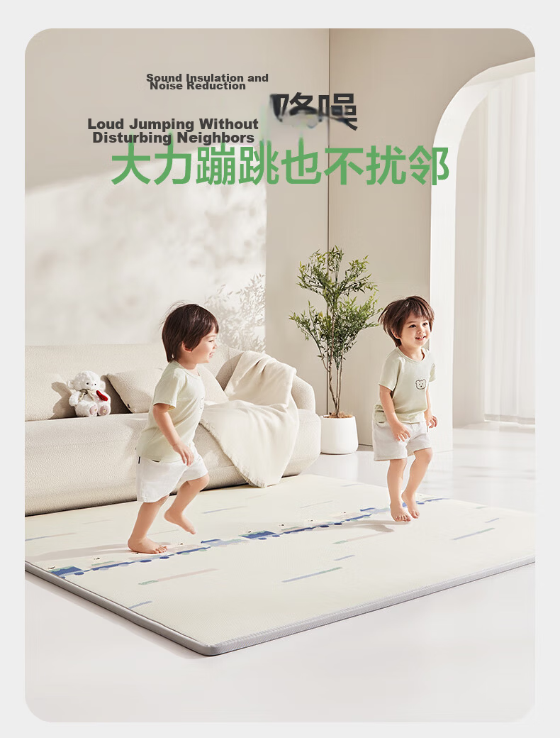 Babycare Stable Mat Roll-up Crawling Mat Baby Floor Mat Anti-fall XPE Thickened Home Use Non-formaldehyde 180*200*2cm 7