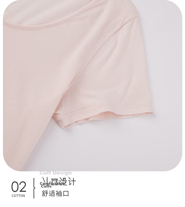 Yiershuang [60 Pieces, 100% Pure Cotton] Women's Base Layer Short-Sleeve Shirt, Round Neck, All-Cotton Soft Comfortable Undershirt, Pajamas, T-Shirt 15