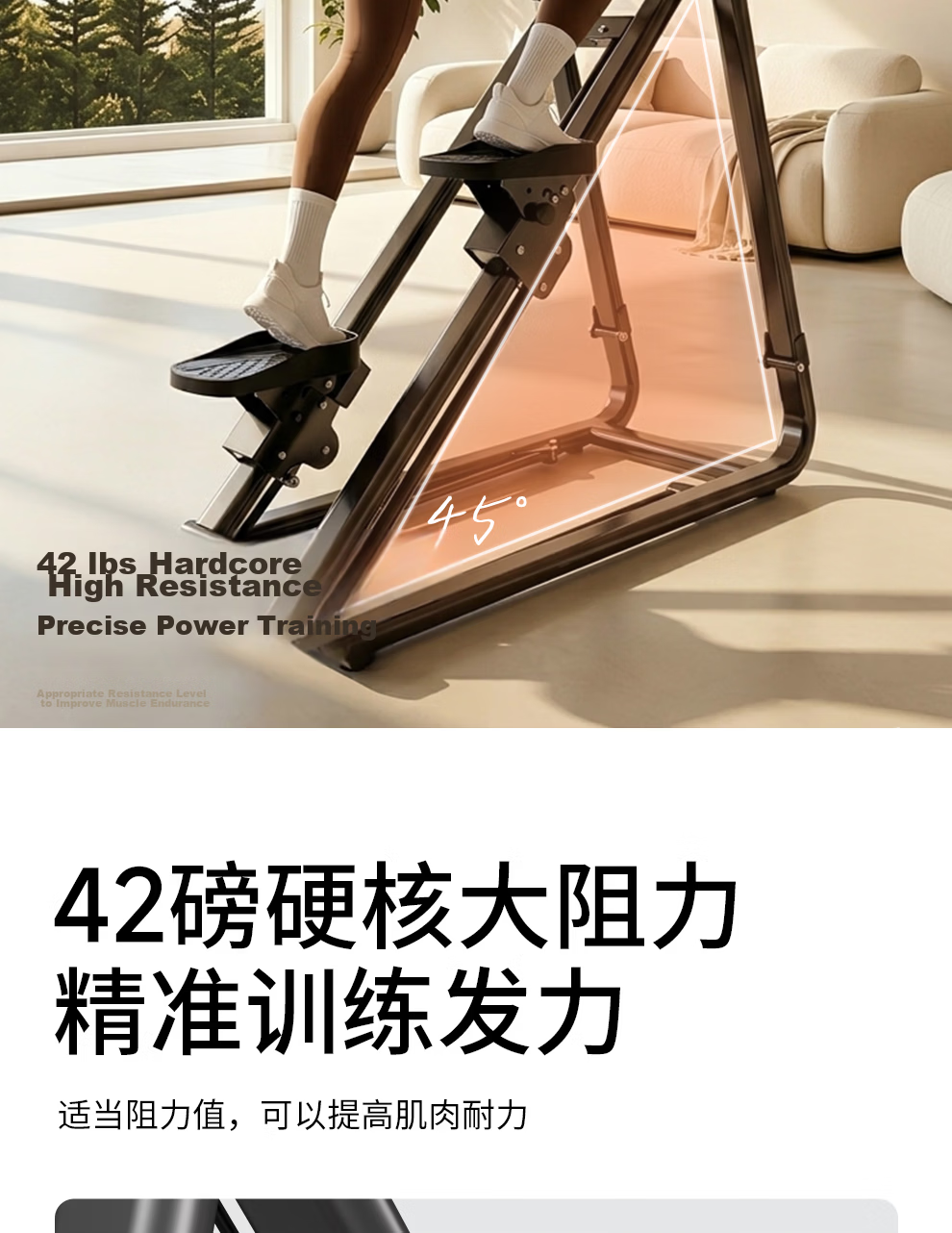 Mdikawe Home Stair Climber Fitness Machine Multifunctional Climbing Stepper Weight Loss Equipment 14