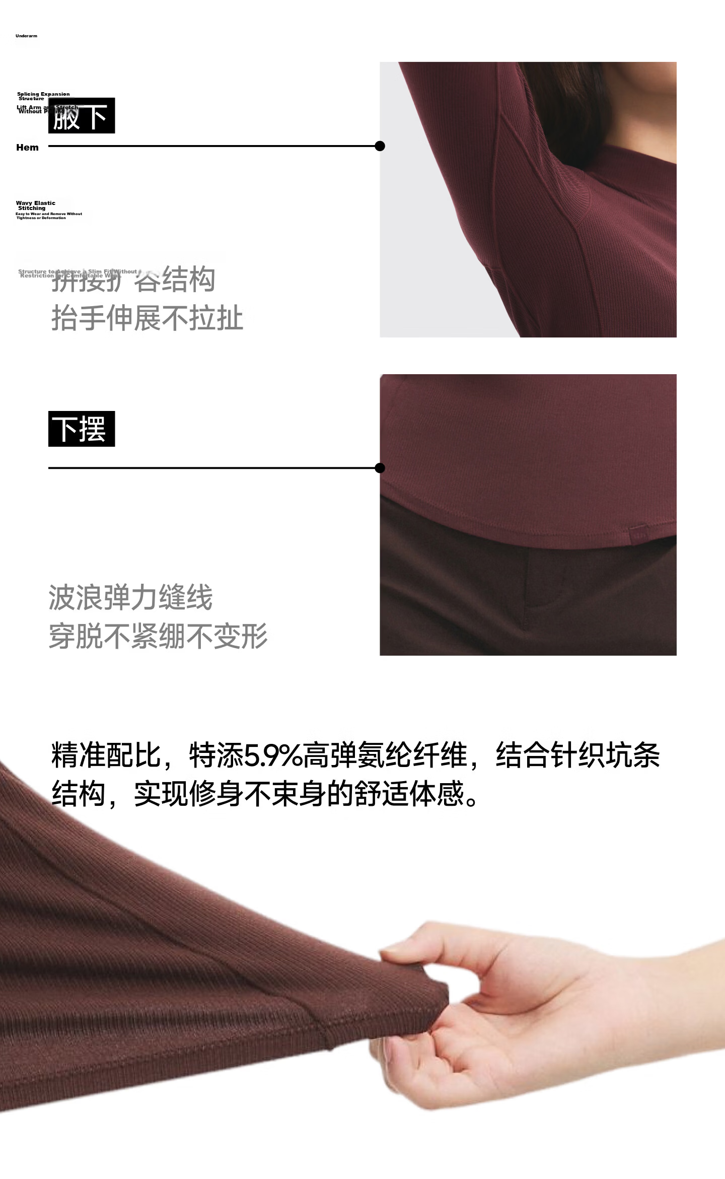 Beneunder Semi-Turtleneck Base Layer Top for Women, Slim-Fit Autumn Inner Wear Long-Sleeve Stretchy Soft Skin SF026 8