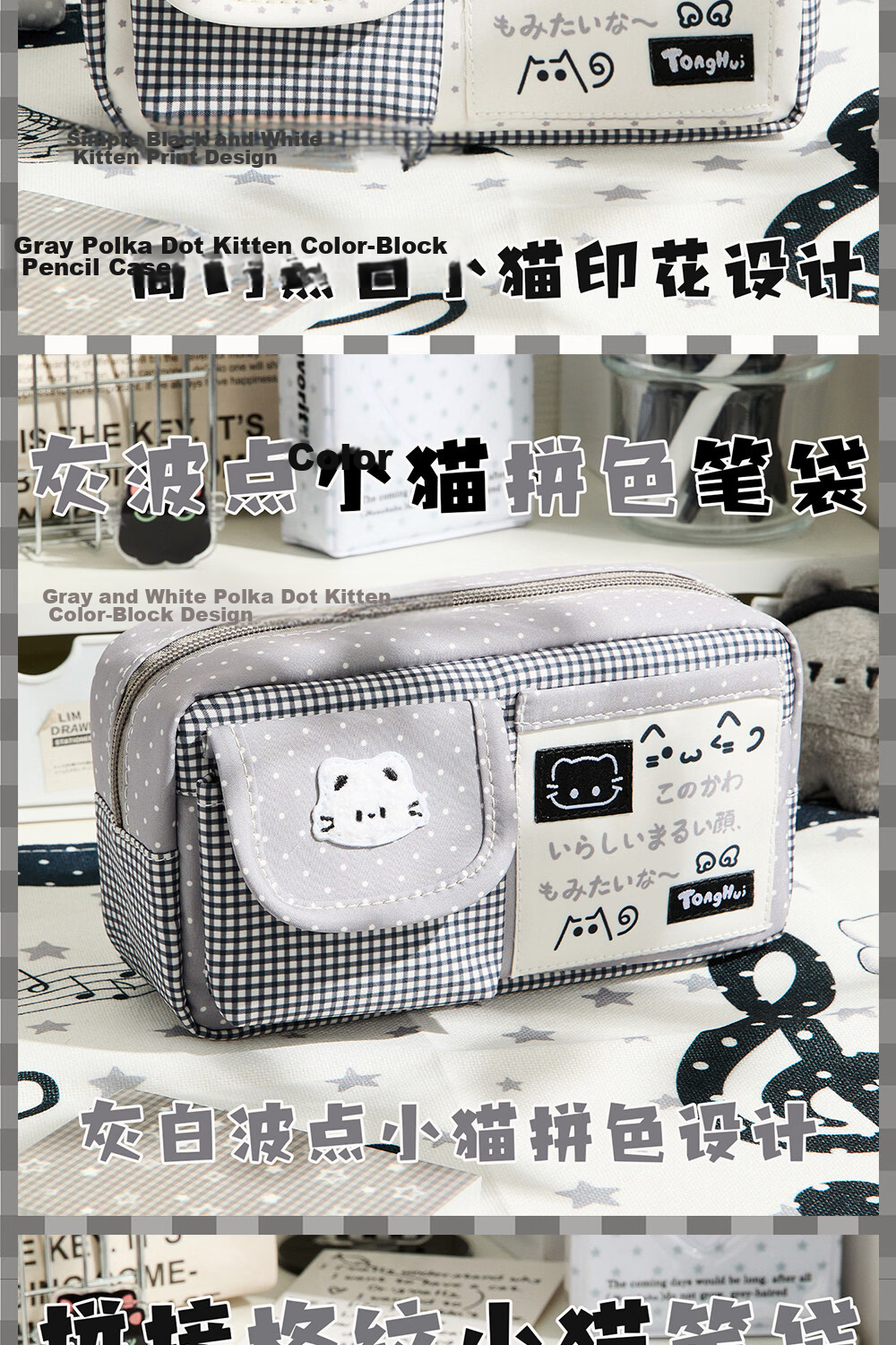 Meijiwan Large Capacity Pencil Case for Boys 2026 New High-Quality Ins Style Multi-Layer Stationery Bag for Middle School, Elementary, High School Students, Durable and Popular Pencil Box Classic Blac 9