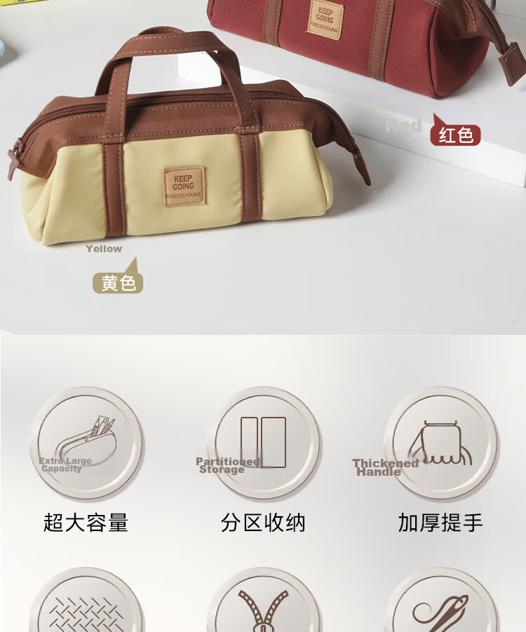 JD Jingdong Jingzao Multifunctional Student Pencil Case Stationery Storage Box Back-to-School Essential Large Opening Pencil Bag with Handle White JD5052 2