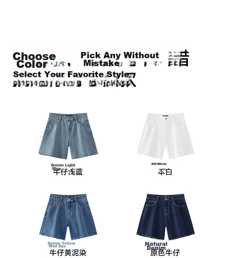 Semir Women's Summer Cool Antibacterial Vintage Slimming A-Line Straight-Leg Jeans 2027 Retro Loose Trendy Shorts 40