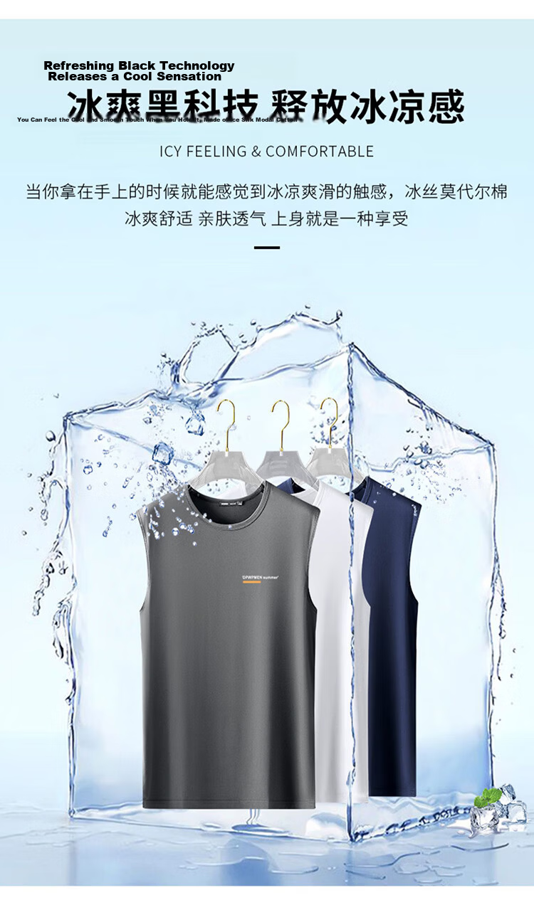 Pierre Cardin Men's Summer Ice Silk Modal Fitness Vest Sleeveless Quick-Dry T-Shirt Black L 3