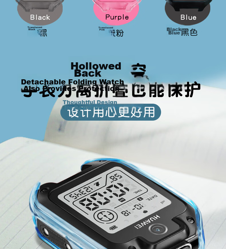 Iboann Protective Case for Huawei Children's Watch 4 Pro, Phone Watch Strap 5 Case, Shockproof Tempered Glass Film Watch Band, Transparent 17